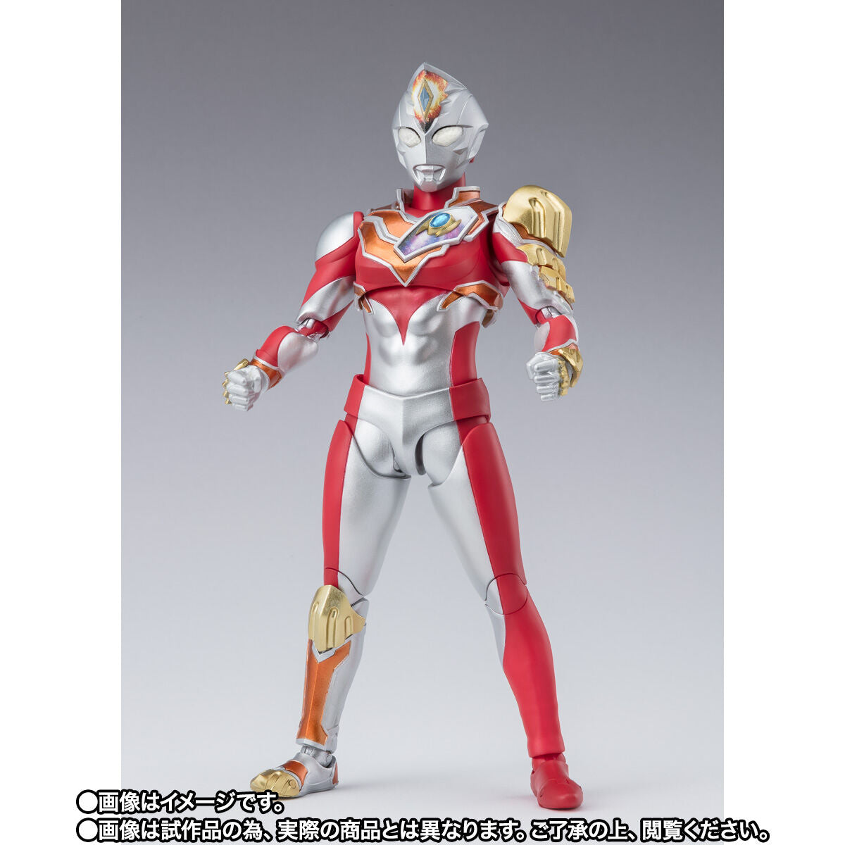 SH Figuarts Ultraman Decker Strong Type