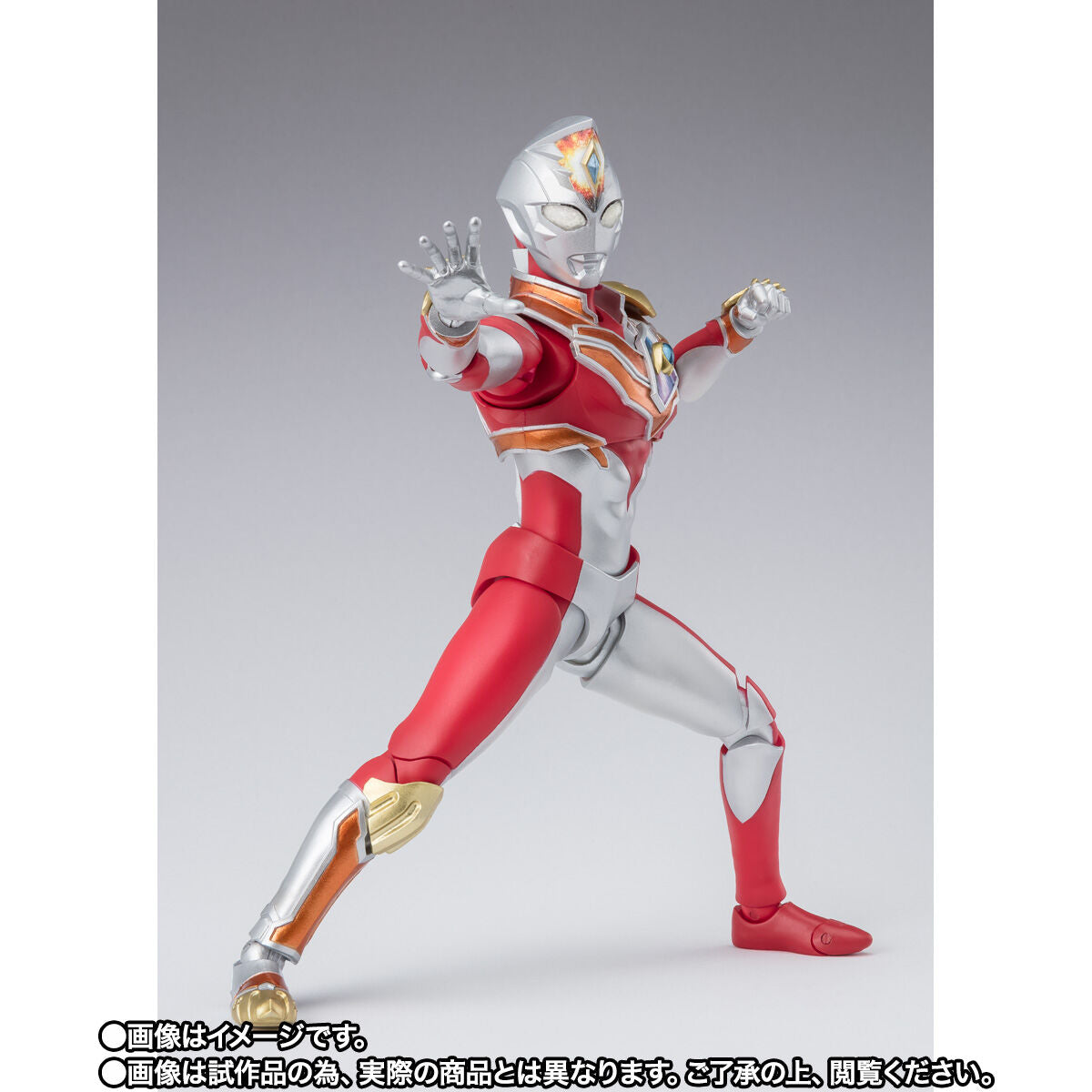 SH Figuarts Ultraman Decker Strong Type