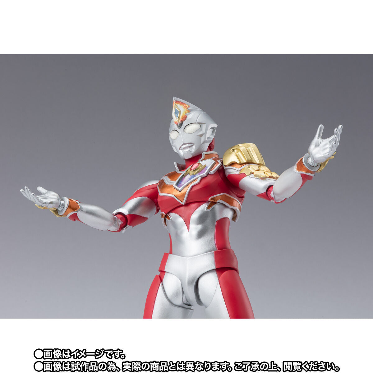 SH Figuarts Ultraman Decker Strong Type