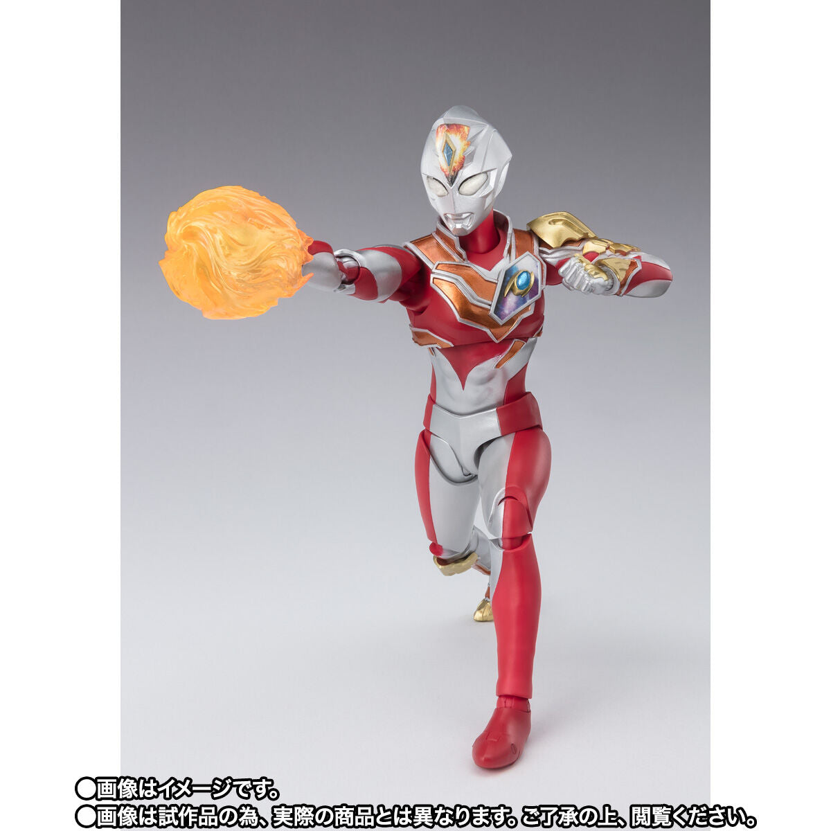 SH Figuarts Ultraman Decker Strong Type